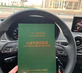 深圳车辆二次抵押贷款